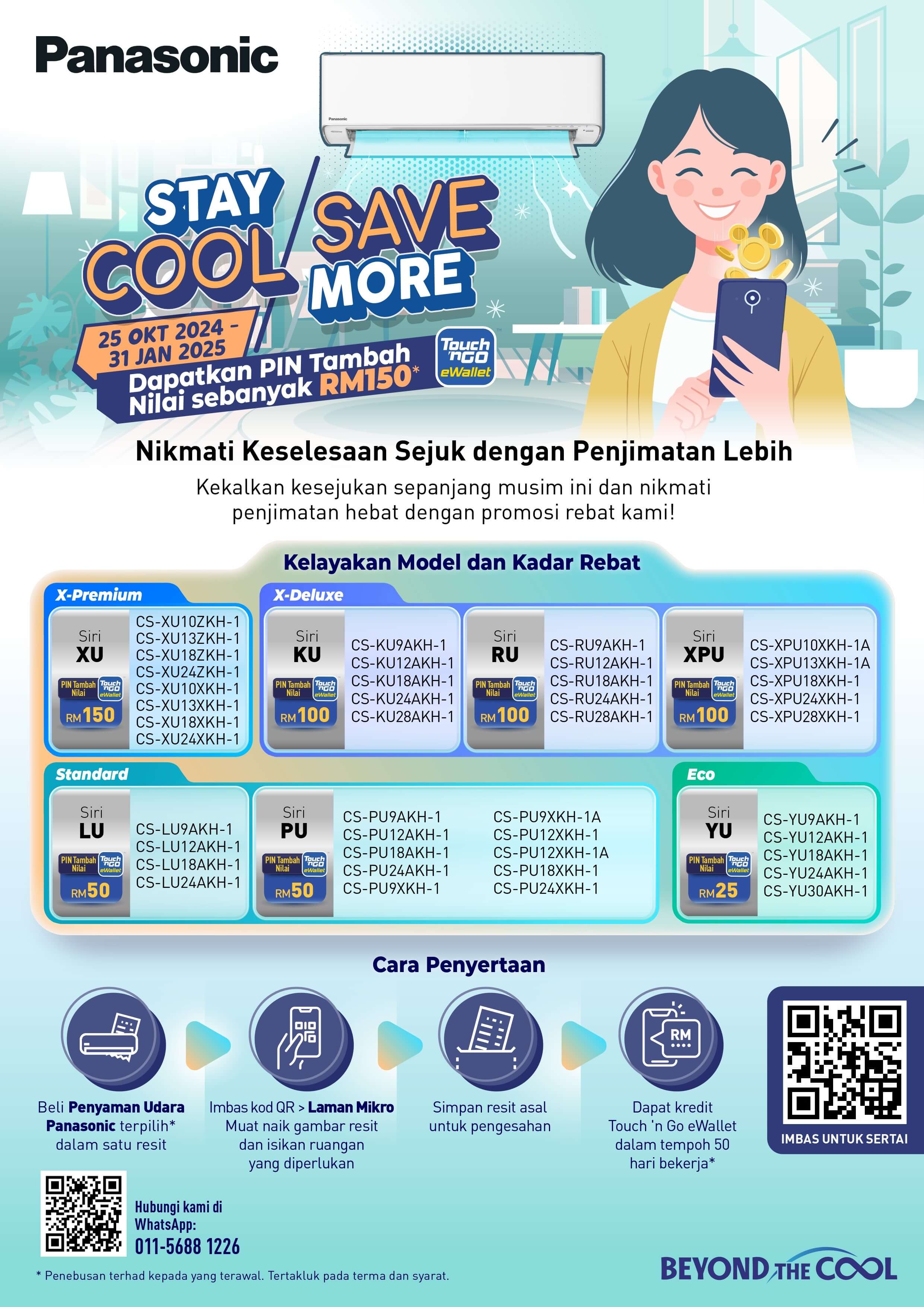 Panasonic Stay Cool Save More 2025